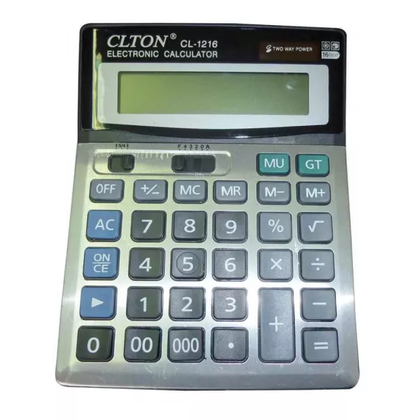 depozituldns202609180031282440655