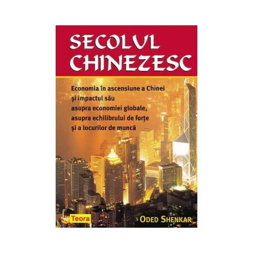 grupdzc-2202609191751502780375